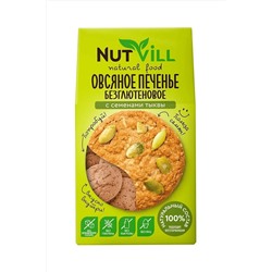 Печенье овсяное с семенами тыквы без сахара и глютена 85г ЭКОПРОДУКТЫ, 1191342