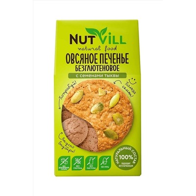 Печенье овсяное с семенами тыквы без сахара и глютена 85г ЭКОПРОДУКТЫ, 1191342