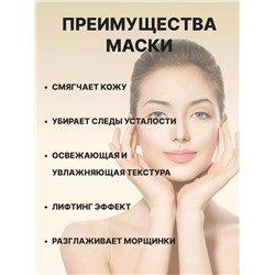 Сыворотка 60615