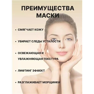 Сыворотка 60615