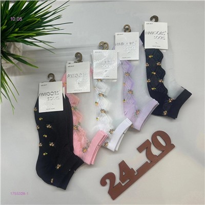 Носки женские 10 пар 1755328-1