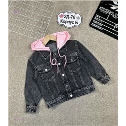 пиджак 2055755-3