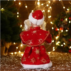 Дед Мороз под ёлку «Зимнее волшебство. Новогодняя игрушка в с жемчужинкой» 29 см, двигается