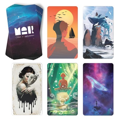 Трансформационная игра «Ключ к подсознанию», 50 карт (7×12 см), 50 жетонов (3×7 см), игровое поле (67×72 см), 16+