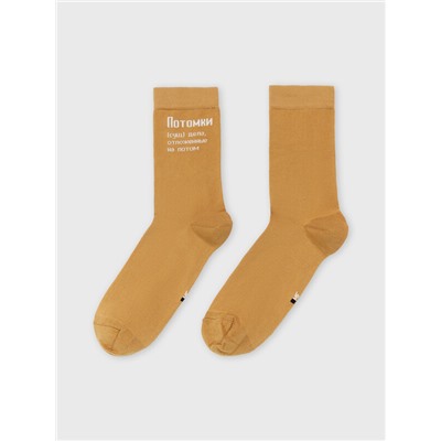 НОСКИ МУЖСКИЕ 017K-2501