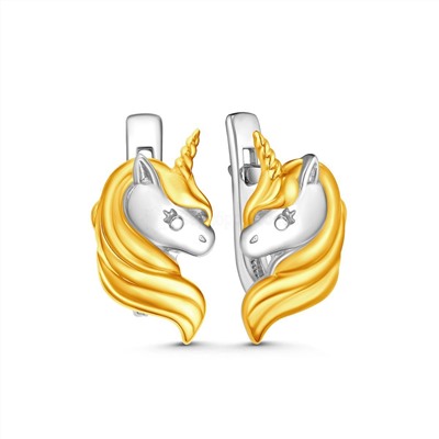 Серьги детские из серебра с лимонной позолотой родированные - Единороги 925 пробы С-3894рлз