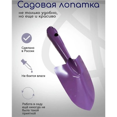 Артикул #23331559