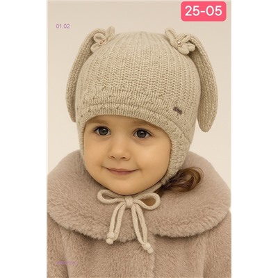 шапка 2060203-5