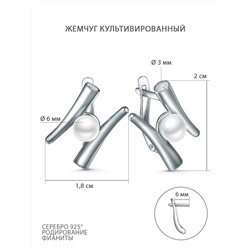 Кольцо из серебра с культивированный жемчугом и фианитами родированное 211-10-331р