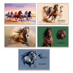 Альбом для рисования 40л "Грация и сила" 01715 SVETOCH