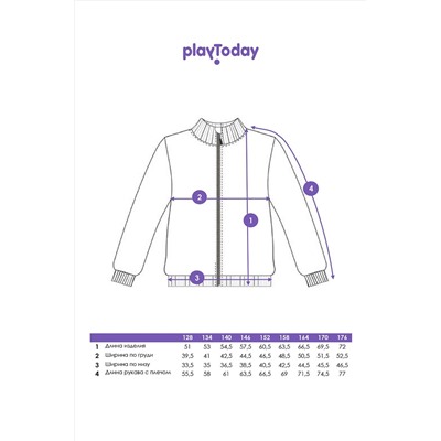 Толстовка PLAYTODAY, 1223137