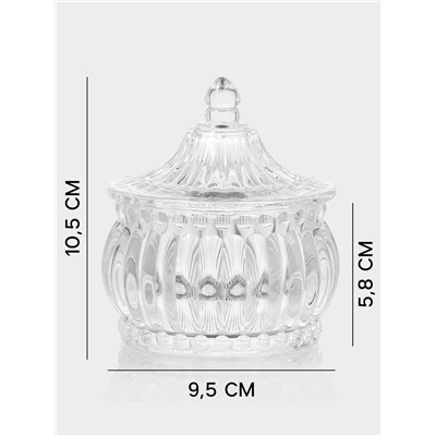 Конфетница «Ребристая», 220 мл, 9.5×10.5 см, с крышкой, стекло, прозрачная