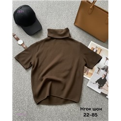 Водолазка 2056192-2