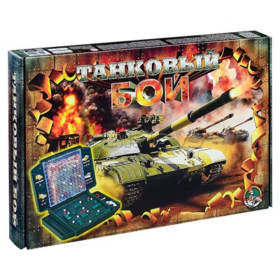 Настольная игра "Танковый бой" м/г (РФИ)