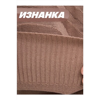 Костюм (Джемпер+Брюки) NEWVAY, 1182838