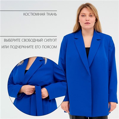 Пиджак женский с поясом MIST plus-size, размер 58, синий