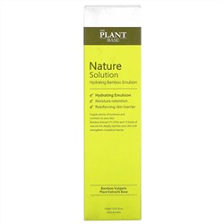 The Plant Base, Nature Solution, увлажняющая бамбуковая эмульсия, 150 мл (5,07 жидк. унций)