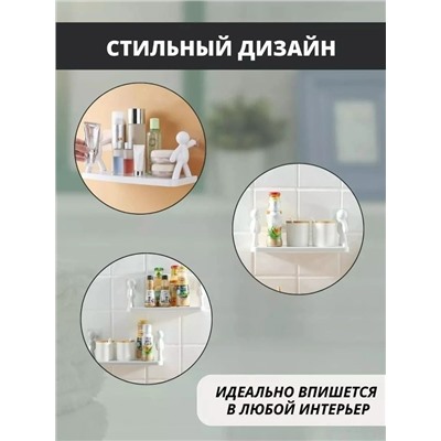 Подставка #23108897