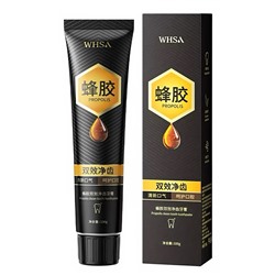 Зубная паста с прополисом WHSA