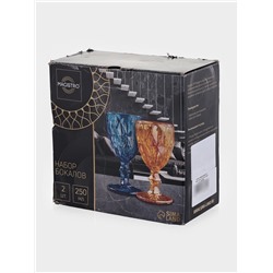 УЦЕНКА Набор бокалов 2 шт. «Круиз» 250 мл, 8×15.3 см, цвет синий