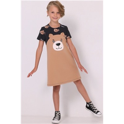 Платье АПРЕЛЬ, 1040379