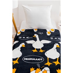 Плед Аэро Софт PAVLine FREEDom Гусь Обнимусь