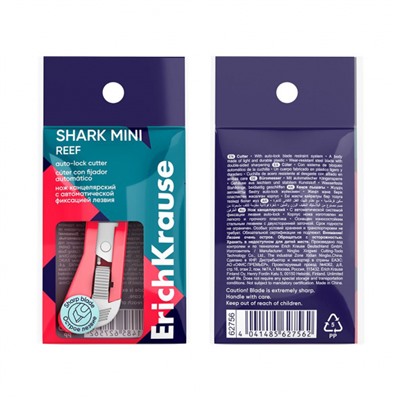 Нож канцелярский 13 мм 62756 Shark Mini Reef автоматическая фиксация лезвия ErichKrause