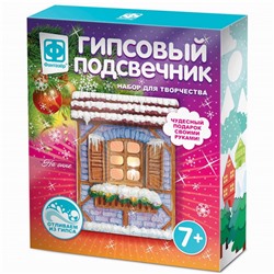УЦЕНКА Гипсовый подсвечник. «На окне» 406091