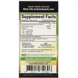 BioSchwartz, Advanced Prebiotic, 60 Veggie Capsules