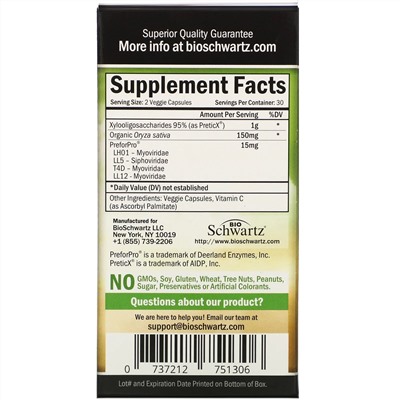 BioSchwartz, Advanced Prebiotic, 60 Veggie Capsules