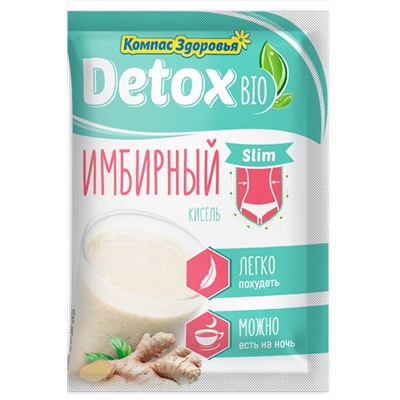 Кисель detox bio Slim Имбирный 10пак. 250г ЭКОПРОДУКТЫ, 1179463