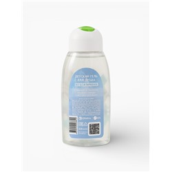 Гель для душа детский, 320 мл, Холодное сердце