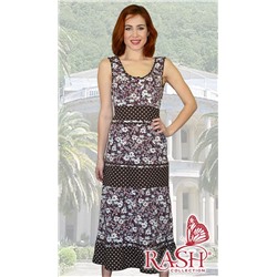 Сарафан "Рада"