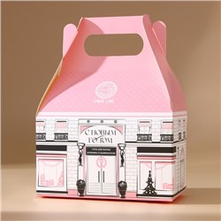 Соль для ванны URAL LAB «С Новым Годом», 500 г, аромат клубники в шампанском, Новый Год