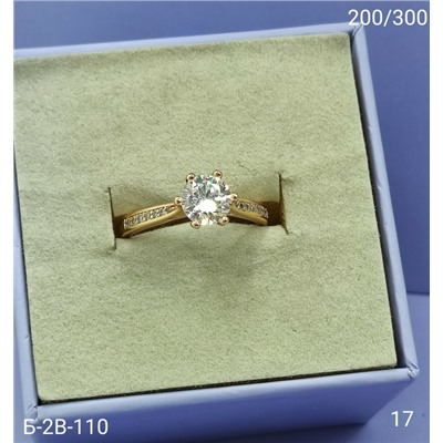 Кольцо #23096335