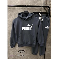 костюм 1848282-3