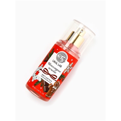 Мист для тела парфюмированный, с ароматом шоколадного печенья, 88 мл, URAL LAB