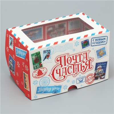 Коробка новогодняя двусторонняя «Почта счастья», 16×10×10 см