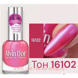 Alvin D`or Гель-лак для ногтей  тон 16102 розовый с голубым отливом 12мл
