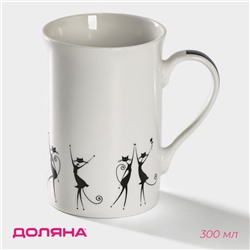 Кружка Доляна «Чёрные кошечки», 300 мл, фарфор, белая