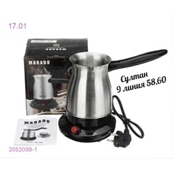 Турка 2052099-1