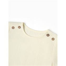 Футболка детская MINAKU, рост 86-92 см, молочная