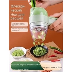 Измельчитель электрический #22923769