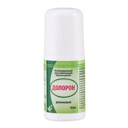 Долорон расслабляющий лосьон-ролик, от болей в мышцах и суставах, 50 мл