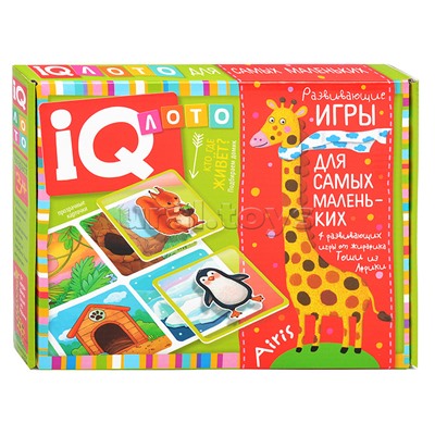 Пластиковое лото для малышей (нов) 3+ Кто где живёт? Подбираем домик. Куликова Е.Н., Сухарева О.В.