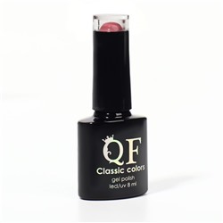 Гель лак для ногтей, однотонный, трехфазный, 8 мл, LED/UV, розовый (87)