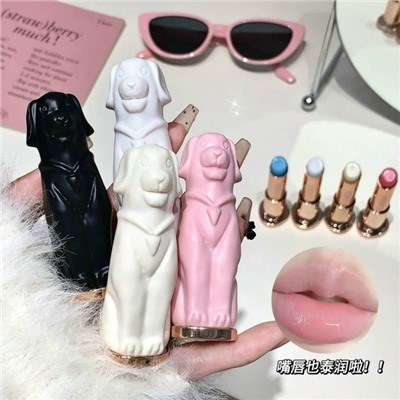 Бальзам для губ #23116314