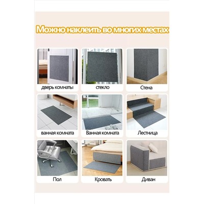 60911 Когтеточка НАТАЛИ, 1198890