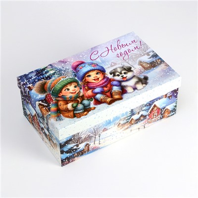 Набор подарочных новогодних коробок 10 в 1 «Новогодние каникулы», 32.5×20×12.5 - 12×7×4 см