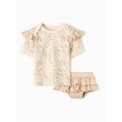 Комплект для девочки (футболка и шорты) детский MINAKU Nature, рост 80-86 см, бежевый